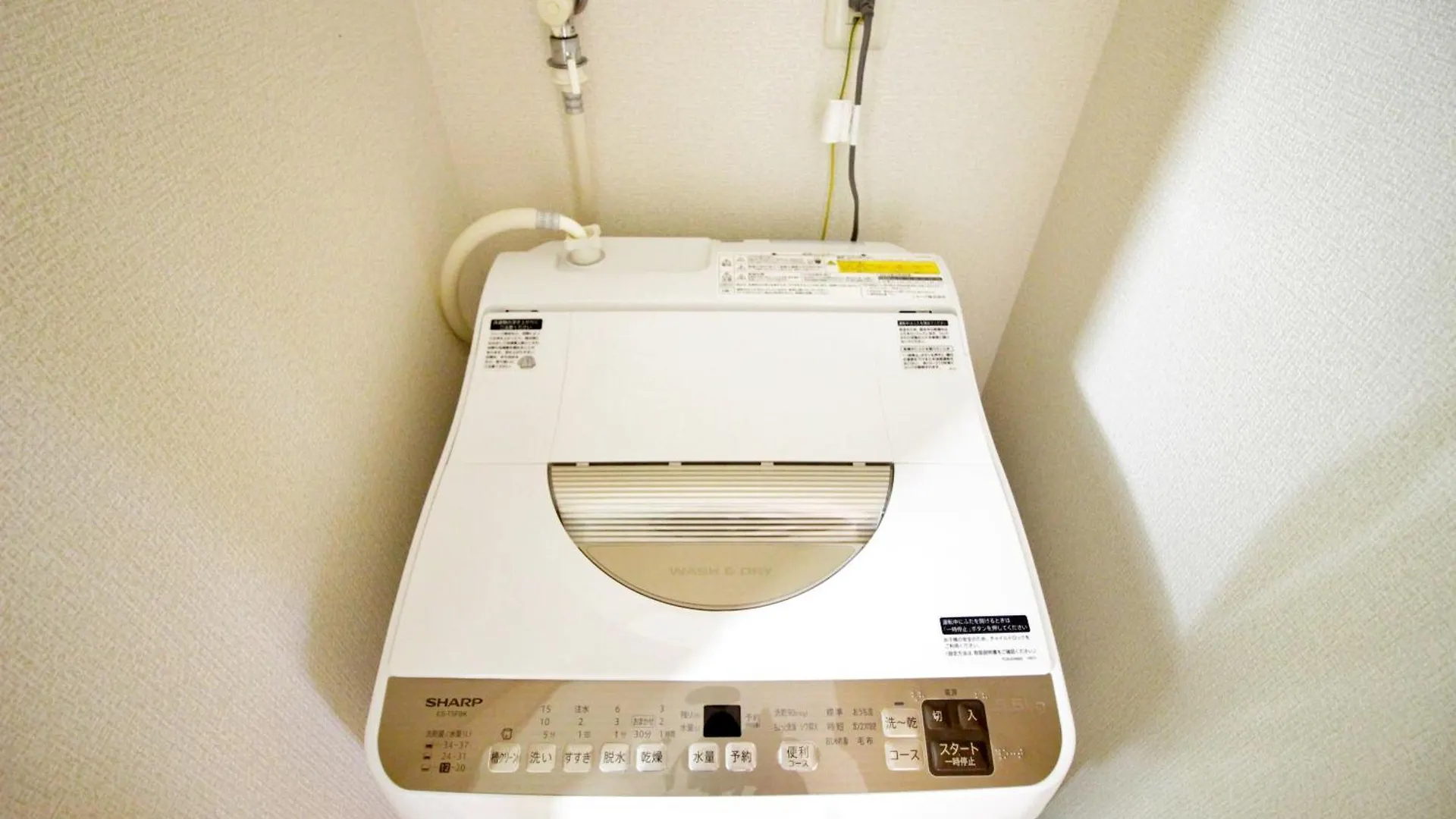 Romantic Flat In The Heart Of Shibuya / 7Min Walk Tokio Apartamento