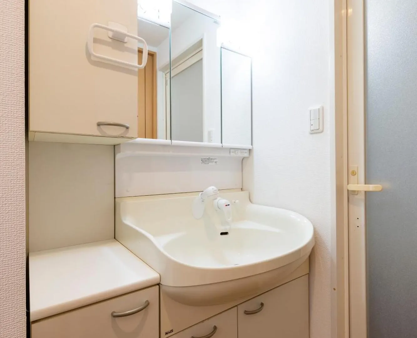 Romantic Flat In The Heart Of Shibuya / 7Min Walk Tokio Japón
